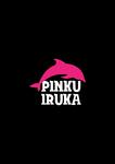 Аватар для pinku_iruka