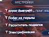 Нажмите на изображение для увеличения
Название: DSCN1725.jpg
Просмотров: 233
Размер:	96.0 Кб
ID:	12641