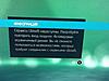 Нажмите на изображение для увеличения
Название: image.jpg
Просмотров: 42
Размер:	88.0 Кб
ID:	35962