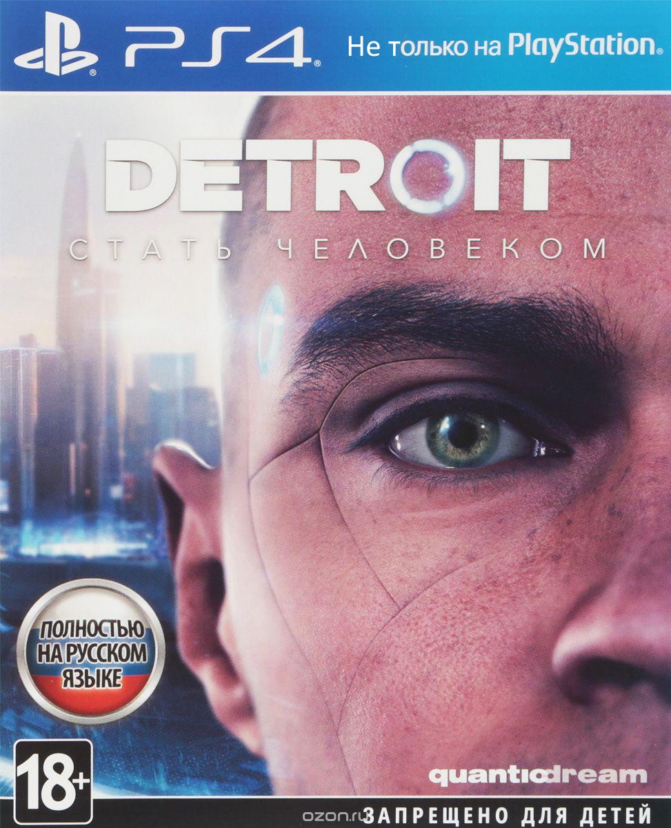 Дэвид Кейдж поделился подробностями разработки Detroit: Become Human в  честь годовщины игры