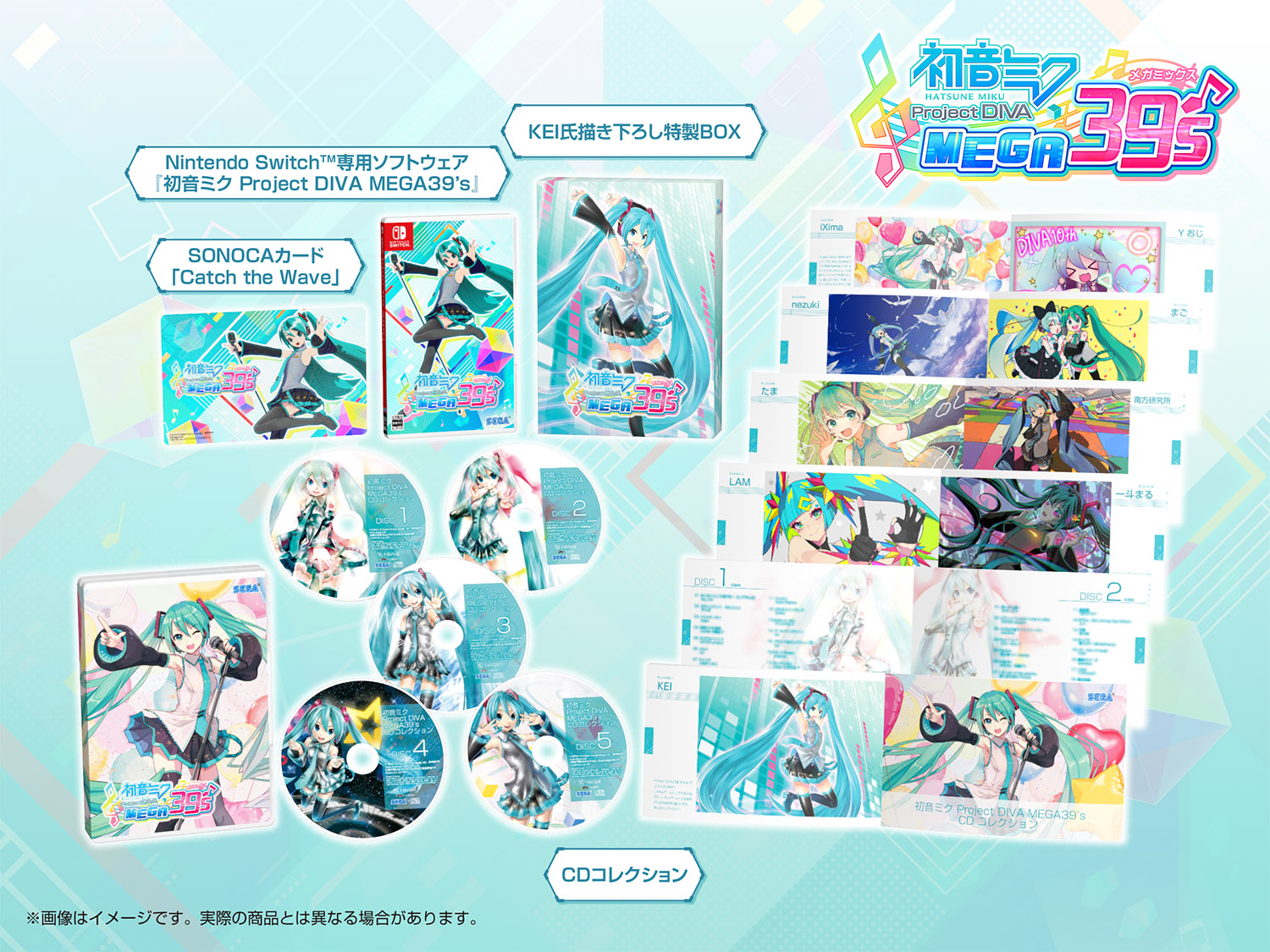 Hatsune Miku: Project Diva MegaMix для Nintendo Switch выйдет в 2020 году,  новые подробности об игре