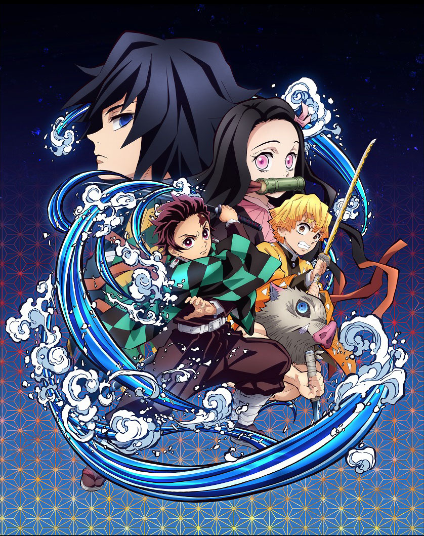 Demon Slayer: Kimetsu no Yaiba – Hinokami Keppuutan выйдет на PS5, PS4,  XSX, XOne и PC XOne | Stratege