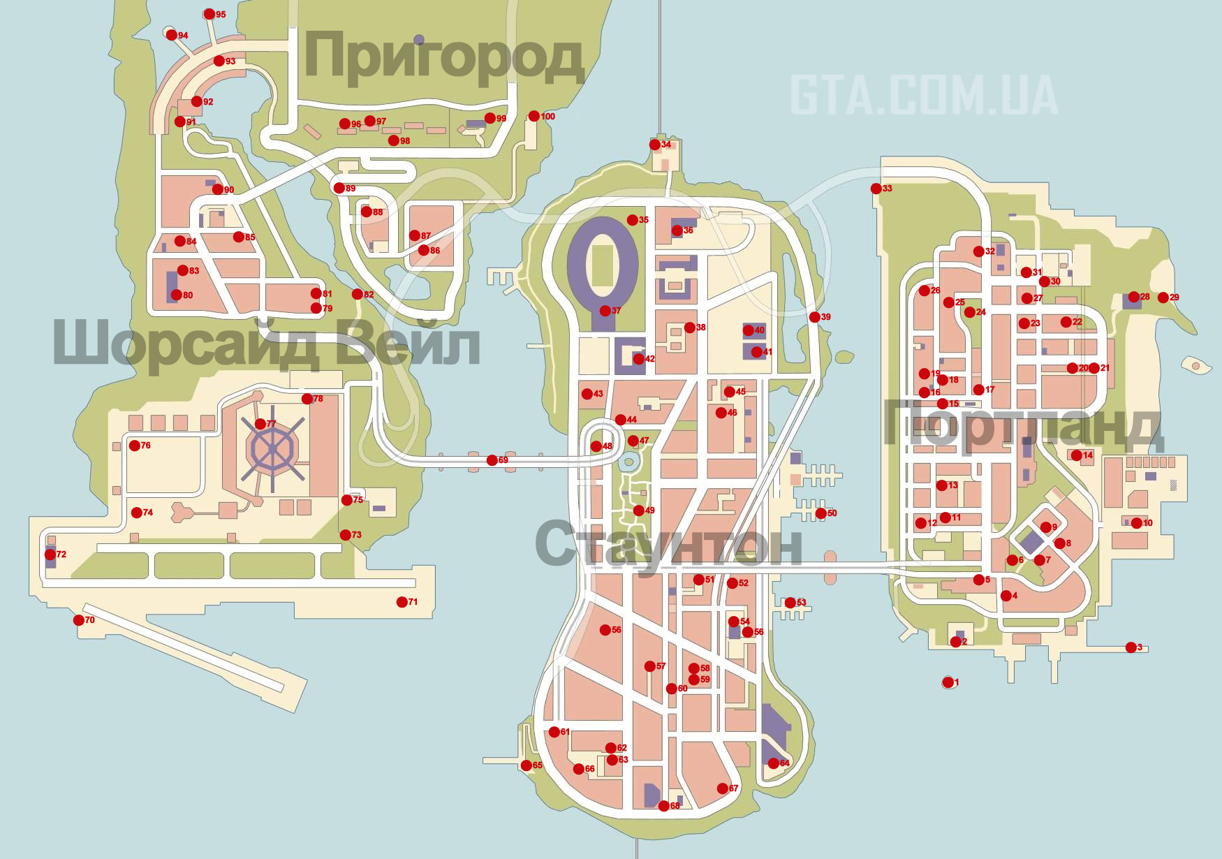 Трофеи Grand Theft Auto III – The Definitive Edition PS4 | Stratege