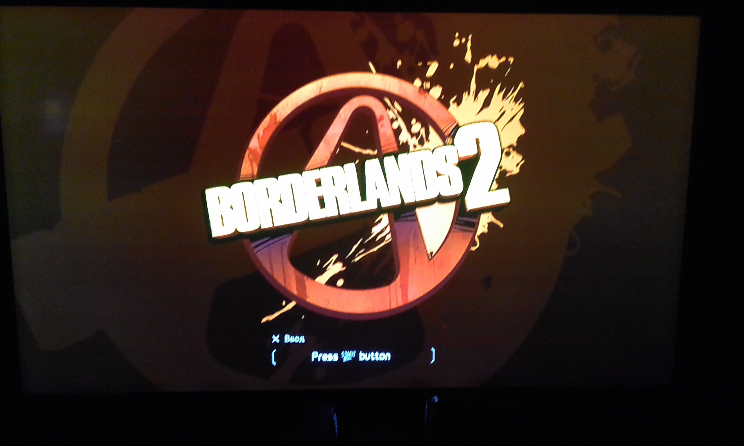 PlayStation 3 Borderlands 2 зависает.