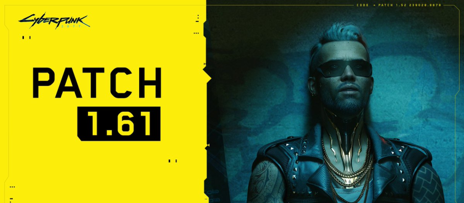 Для Cyberpunk 2077 вышел патч 1.61, добавляющий поддержку FSR 2.1 на консолях последнего поколения