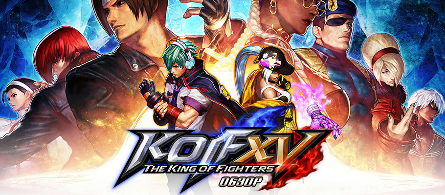 Привычки старого короля. Обзор The King of Fighters XV