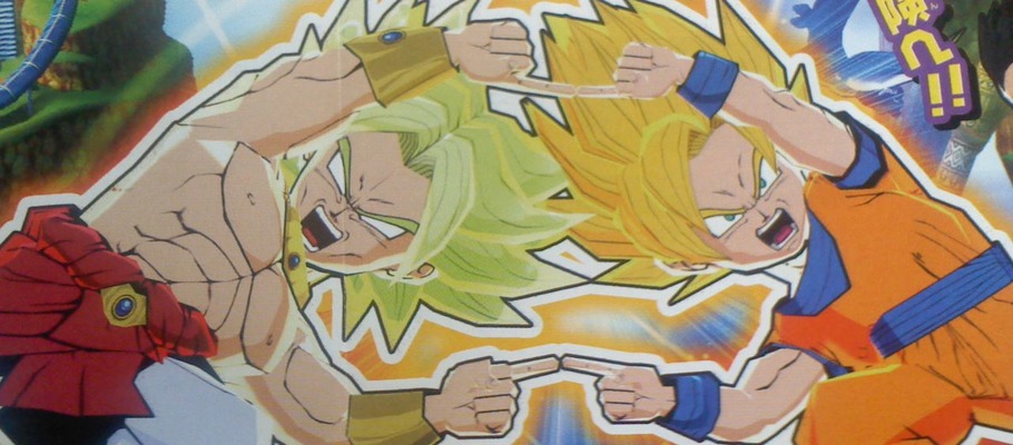 Анонсирована Dragon Ball: Project Fusion RPG для Nintendo 3DS