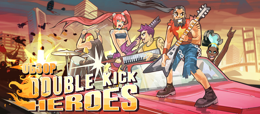 Обзор Double Kick Heroes