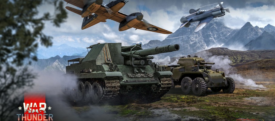 Новые игровые события для War Thunder – «Хроника Второй мировой»
