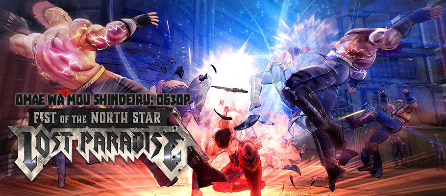 Omae wa mou shindeiru: Обзор Fist of the North Star: Lost Paradise