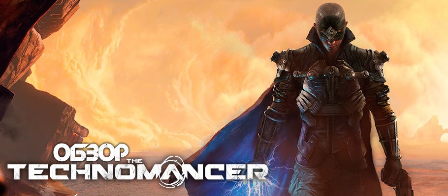 Обзор The Technomancer PS4 | Stratege