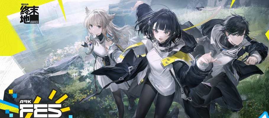 Arknights: Endfield получила новый трейлер под названием «Endfield: Those Who Stayed»