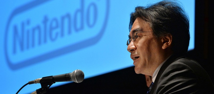 Nintendo разрабатывает консоль для развивающихся стран