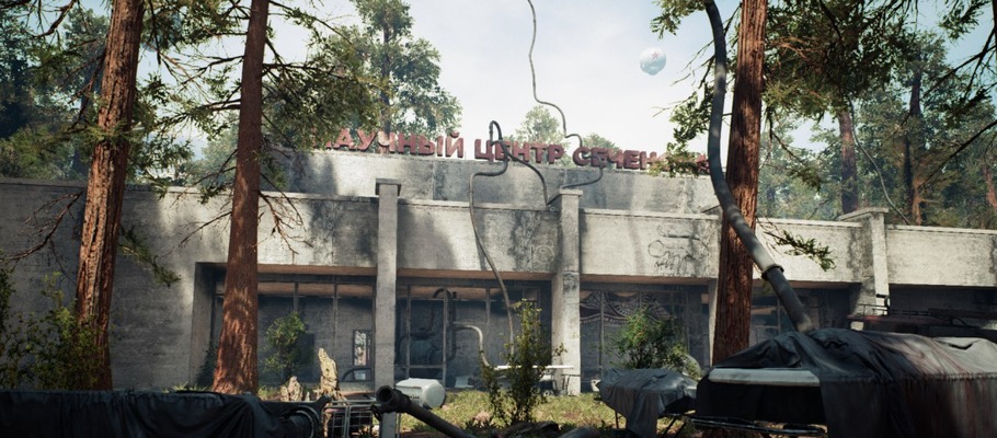 Встречаем Atomic Heart — приключенческий боевик в ядерном и развитом СССР для консолей и РС