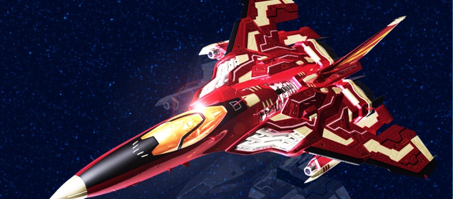 Дебютный трейлер Raiden V