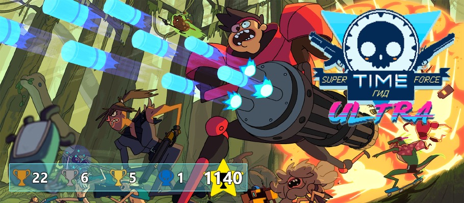 Super time force ultra ps clearance vita