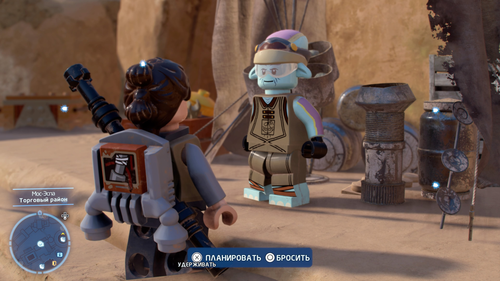 Обзор LEGO Star Wars: The Skywalker Saga PS4 | Stratege