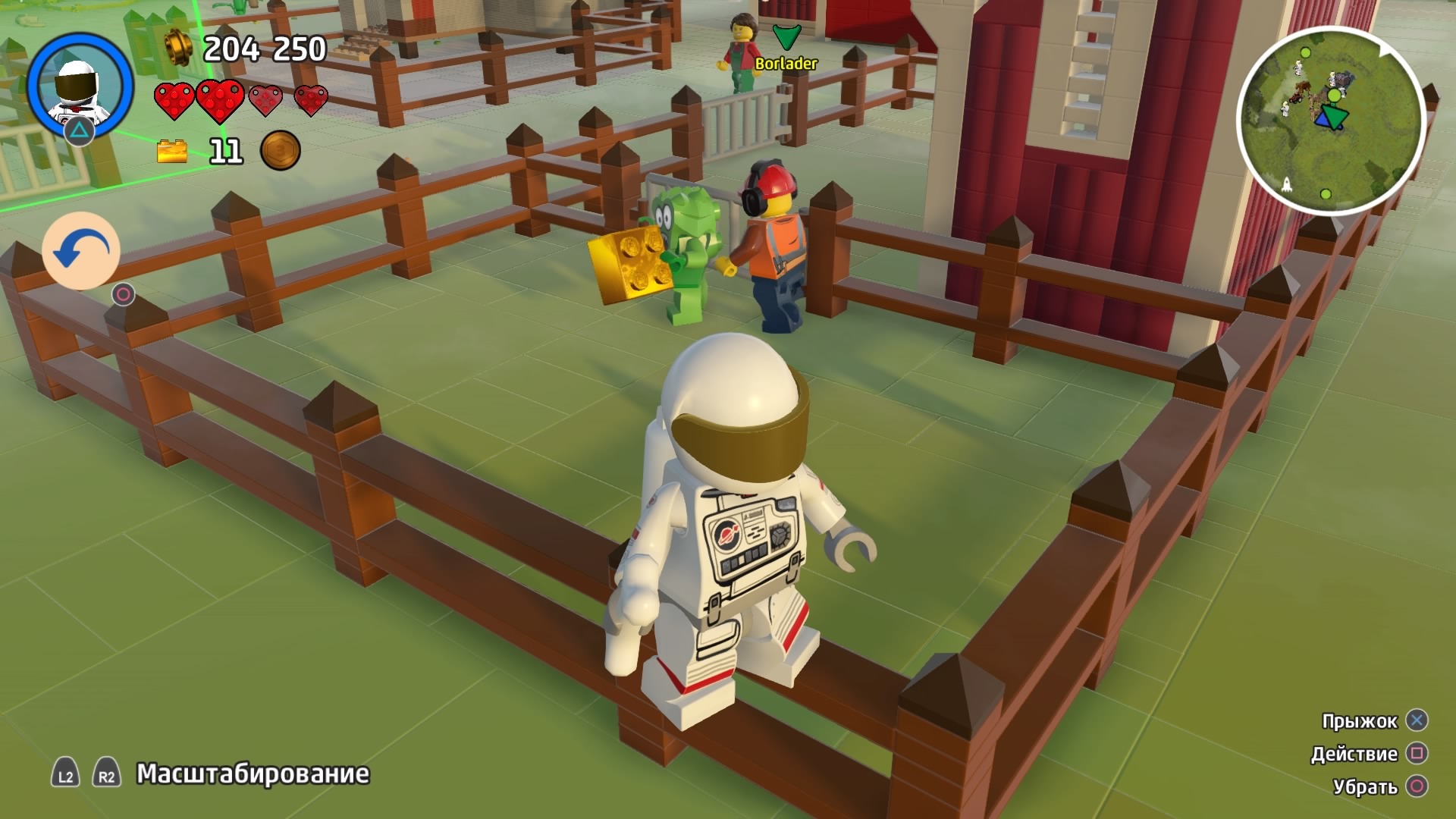 Журнал игры LEGO Worlds Switch | Stratege