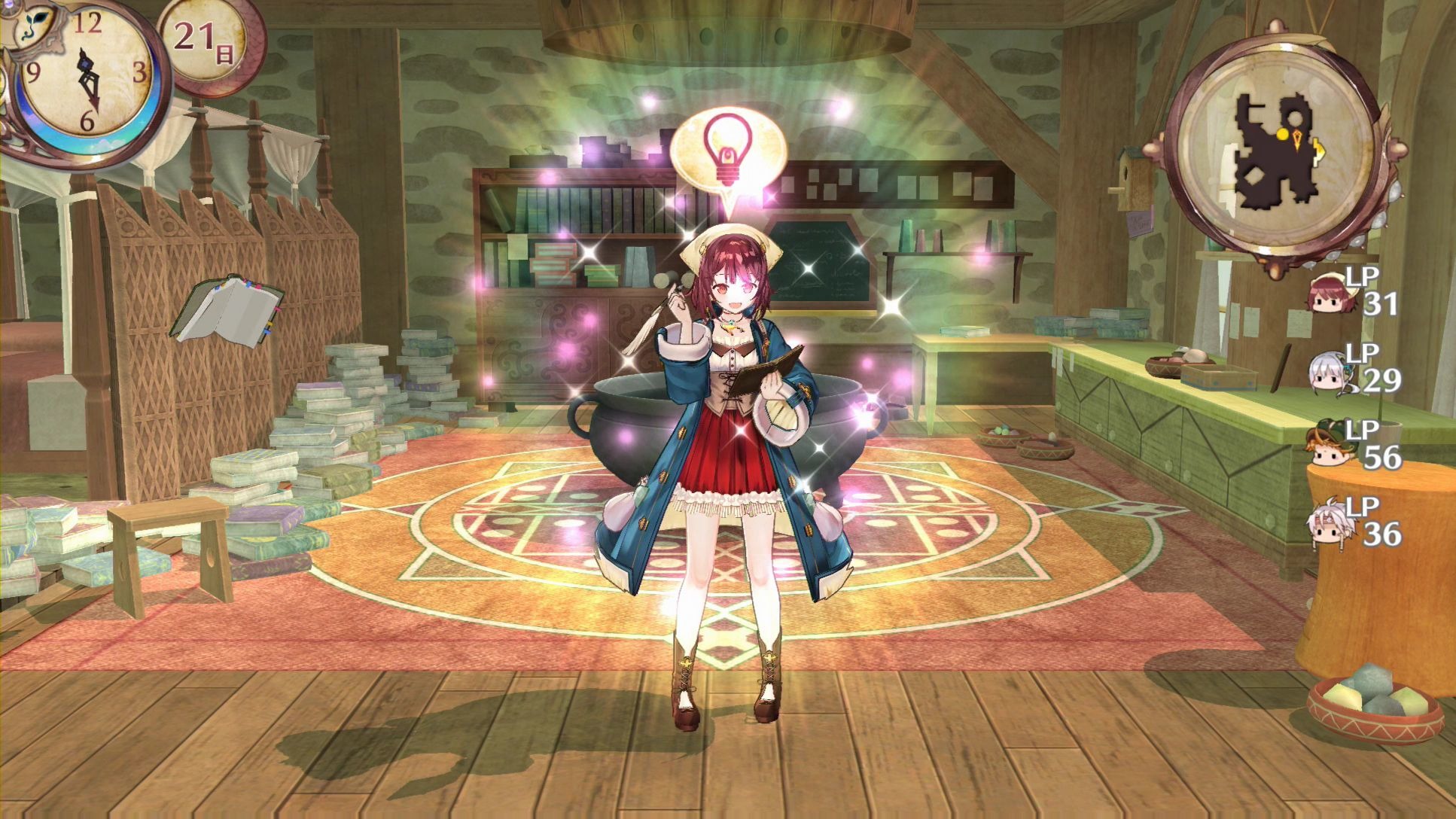 Juego alchemist