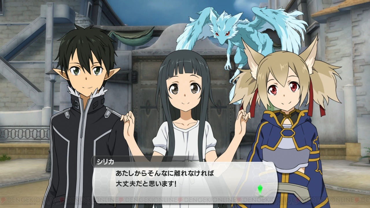 Подробности рас Sword Art Online: Lost Song. И встречаем Конно Юки! PS4 |  Stratege