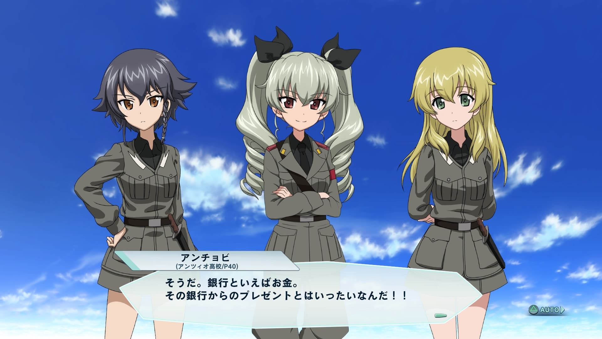 (C92) [Selvage Fisheries (Uo Denim)] Gup Hside (Girls Und Panzer) [English] =Tll + Cw=
