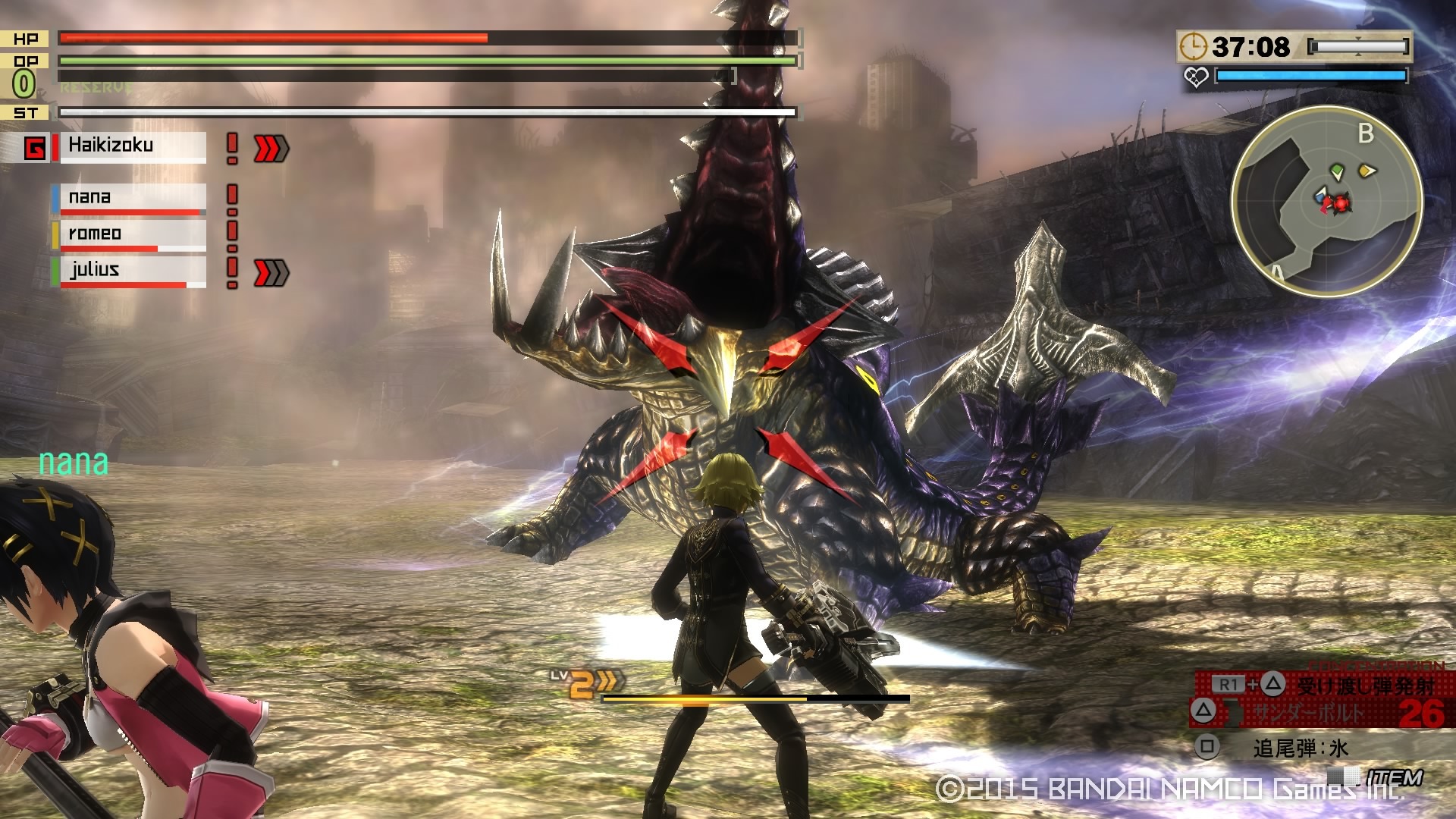 Превью God Eater 2: Rage Burst PS4 | Stratege