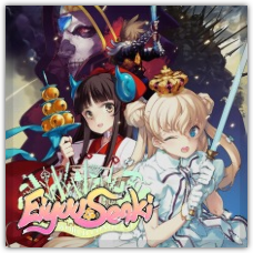 Eiyuu Senki: The World Conquest