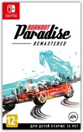 Burnout Paradise Remastered