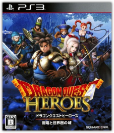 Dragon Quest Heroes: The World Tree's Woe and the Blight Below