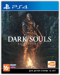Dark Souls: Remastered