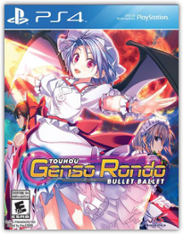 Touhou Genso Rondo: Bullet Ballet