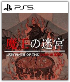 Labyrinth of the Demon King