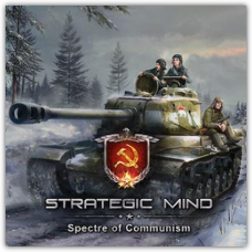 Strategic Mind: Spectre of Communism