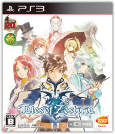 Tales of Zestiria