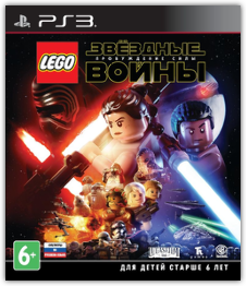 LEGO Star Wars: The Force Awakens