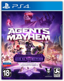 Agents Of Mayhem