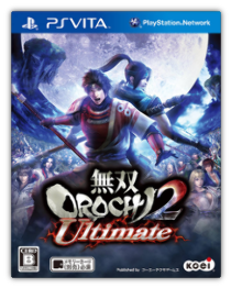 Musou Orochi 2 Ultimate
