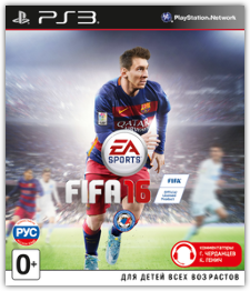 FIFA 16