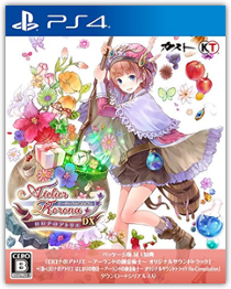 Atelier Rorona: The Alchemist of Arland DX