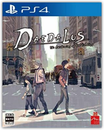 Daedalus: The Awakening of Golden Jazz