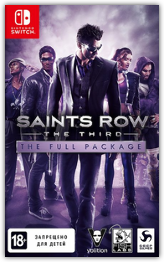 Saints Row: The Third - The Full Package