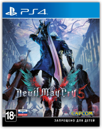 Devil May Cry 5