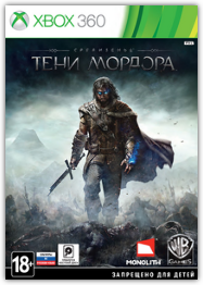 Middle-earth: Shadow of Mordor