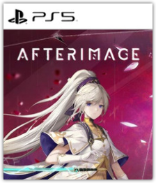 Afterimage