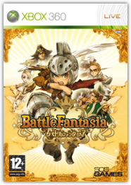 Battle Fantasia