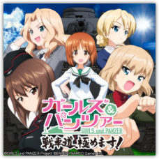 Girls und Panzer: Senshado, Kiwamemasu!