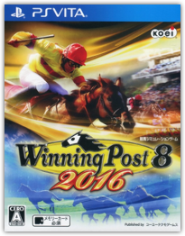 Winning Post 8 2016