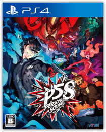 Persona 5 Scramble: The Phantom Strikers