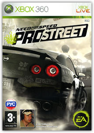 Need for Speed: ProStreet