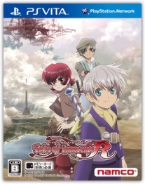 Tales of Innocence R